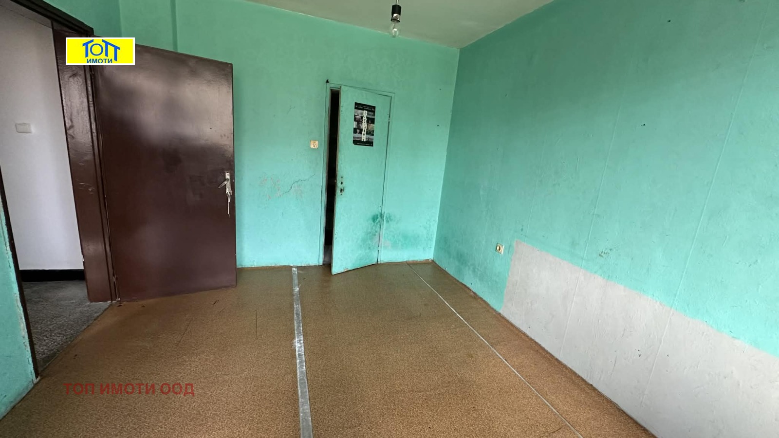 ������� 3-����� | Imot.bg � ����������� 9