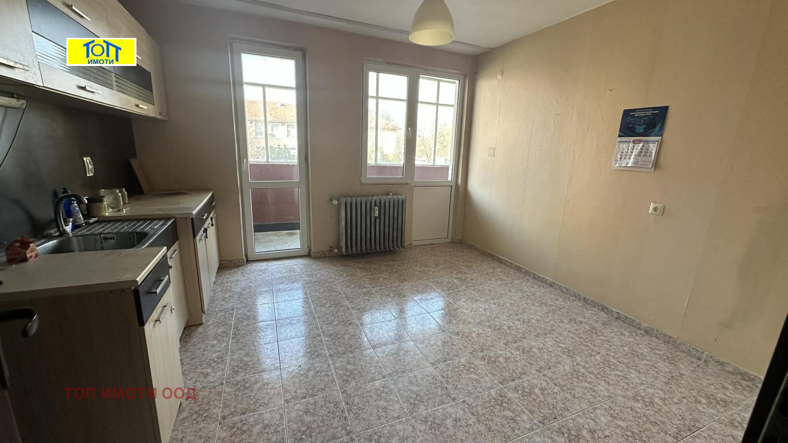 ������� 3-����� | Imot.bg � ����������� 1