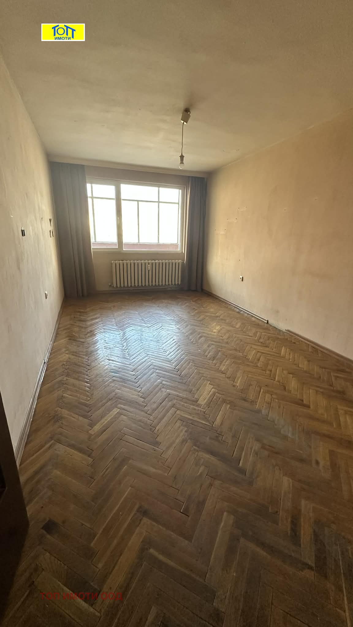 ������� 3-����� | Imot.bg � ����������� 6