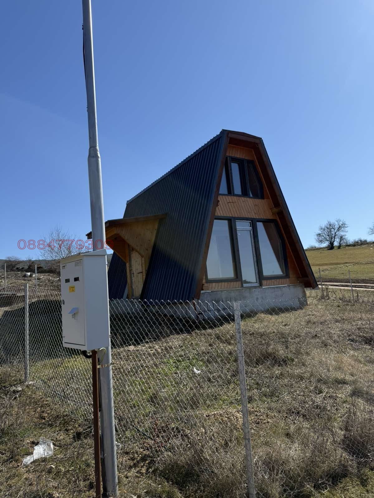 ������� ���� | Imot.bg � ����������� 2