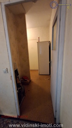 ������� 1-����� | Imot.bg � ����� ������ 5