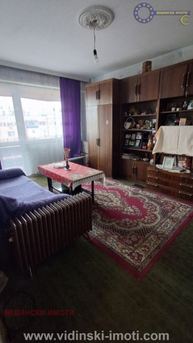 ������� 1-����� | Imot.bg � ����� ������ 3