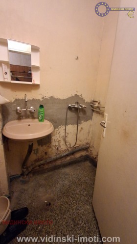 ������� 1-����� | Imot.bg � ����� ������ 4