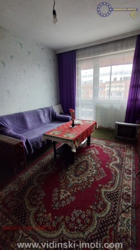 ������� 1-����� | Imot.bg � ����� ������ 2