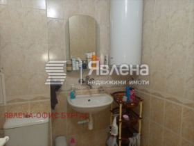  2- | Imot.bg    8