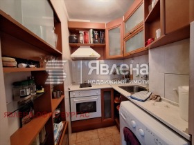  2- | Imot.bg    10
