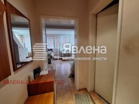  2- | Imot.bg    2