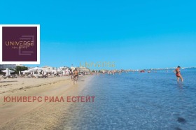 ������� 2-����� | Imot.bg � ����� ������ 16