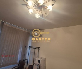 ������� 3-����� | Imot.bg � ����� ������ 6