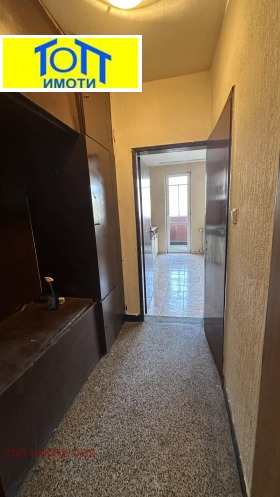 ������� 3-����� | Imot.bg � ����� ������ 4