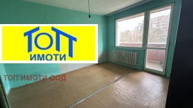 ������� 3-����� | Imot.bg � ����� ������ 8