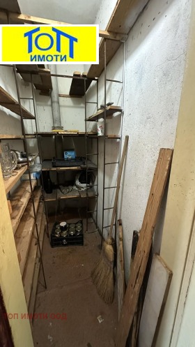 ������� 3-����� | Imot.bg � ����� ������ 13