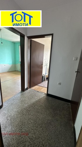 ������� 3-����� | Imot.bg � ����� ������ 7