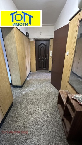 ������� 3-����� | Imot.bg � ����� ������ 14