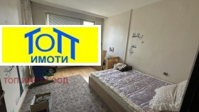 ������� 3-����� | Imot.bg � ����� ������ 10