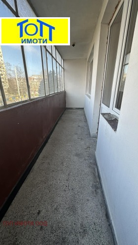 ������� 3-����� | Imot.bg � ����� ������ 3