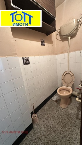 ������� 3-����� | Imot.bg � ����� ������ 12