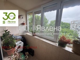 ������� 4-����� | Imot.bg � ����� ������ 9