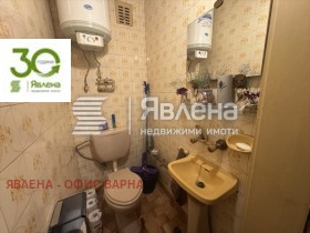 ������� 4-����� | Imot.bg � ����� ������ 12