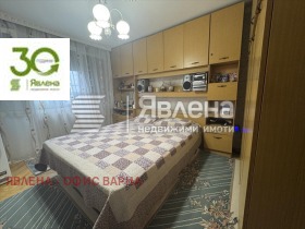 ������� 4-����� | Imot.bg � ����� ������ 6