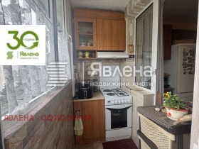 ������� 4-����� | Imot.bg � ����� ������ 10