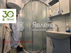 ������� 4-����� | Imot.bg � ����� ������ 11