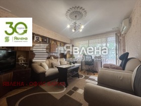 ������� 4-����� | Imot.bg � ����� ������ 2