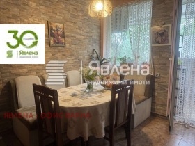 ������� 4-����� | Imot.bg � ����� ������ 3