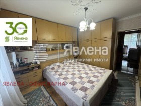 ������� 4-����� | Imot.bg � ����� ������ 7