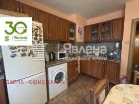 ������� 4-����� | Imot.bg � ����� ������ 4