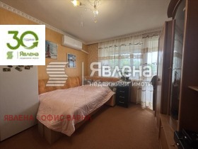 ������� 4-����� | Imot.bg � ����� ������ 5