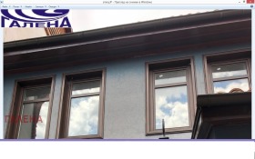 Продажба на къщи в град Пловдив — страница 13 - изображение 8 