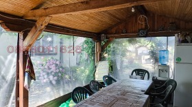 ������� ���� | Imot.bg � ����� ������ 11