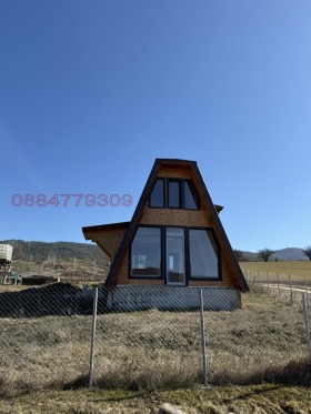 ������� ���� | Imot.bg � ����� ������ 5