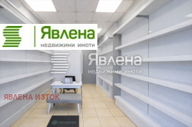 МАГАЗИН, 36 m2