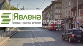 Tárolás Centar, Sofia