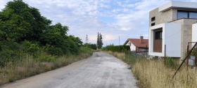 In vendita Complotto