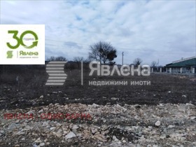 Komplott m-t Pertjemlijata, Varna