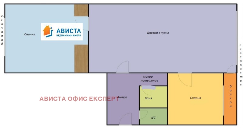 Till salu  1 sovrum Sofia , Borovo , 68 kvm | 56632987 - bild [2]