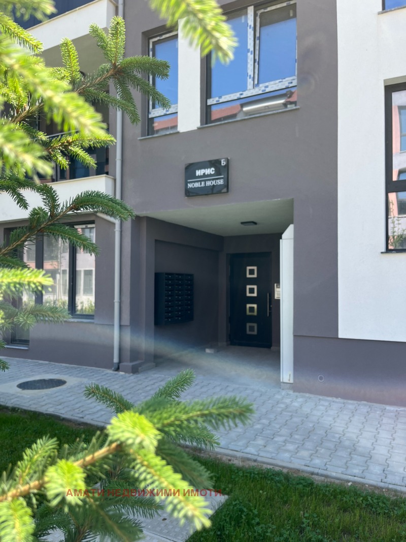 Eladó  2 hálószobás Sofia , Malinova dolina , 104 négyzetméter | 52552919 - kép [2]