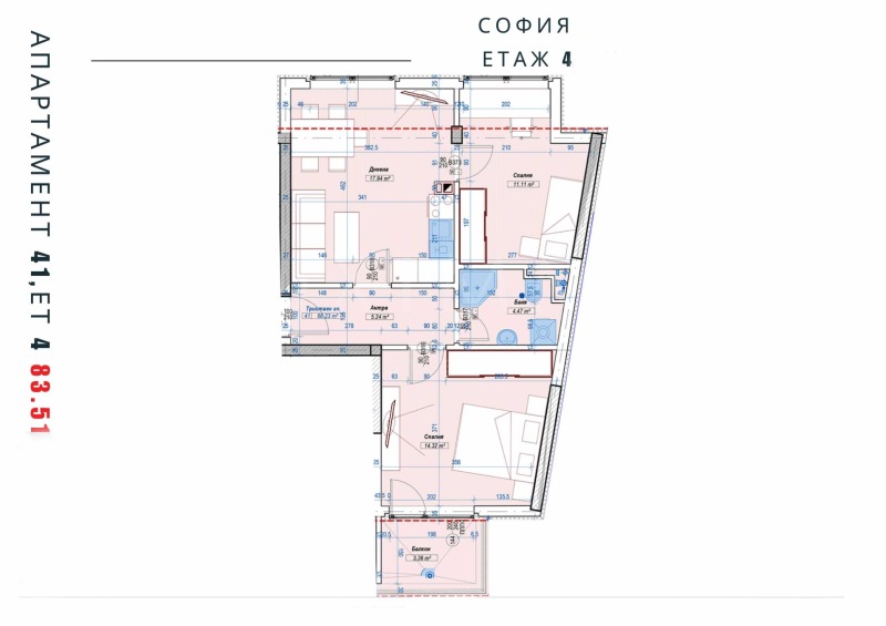 Eladó  2 hálószobás Sofia , Slatina , 84 négyzetméter | 67231388 - kép [2]