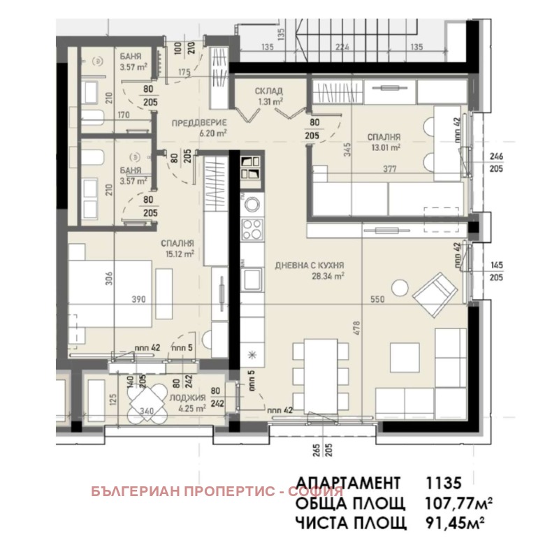 Продава 3-СТАЕН, гр. София, Банишора, снимка 10 - Апартаменти - 53165645