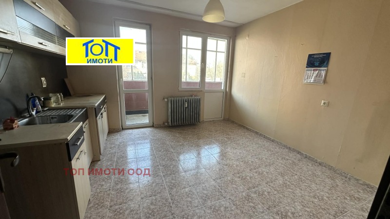 Продава 3-СТАЕН, гр. Русе, Възраждане