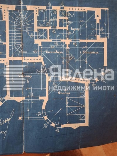 Продава 3-СТАЕН, гр. София, Докторски паметник, снимка 9 - Апартаменти - 55893779