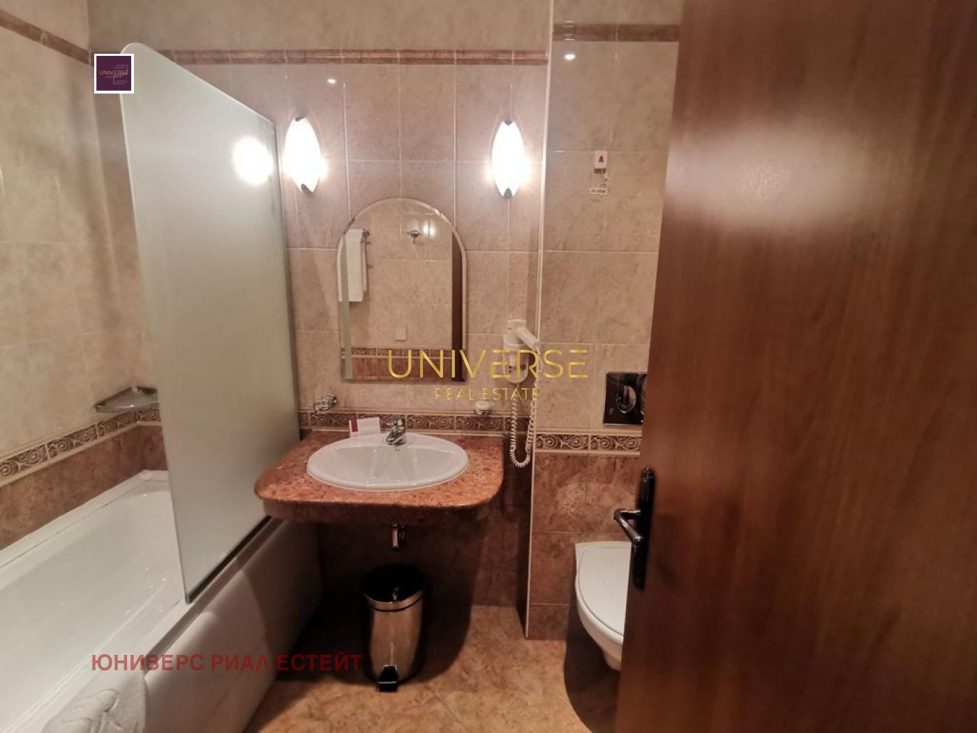 Продава 2-СТАЕН, гр. Поморие, област Бургас, снимка 9 - Апартаменти - 54297199