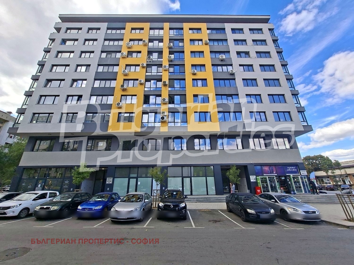 Продава 2-СТАЕН, гр. София, Люлин 4