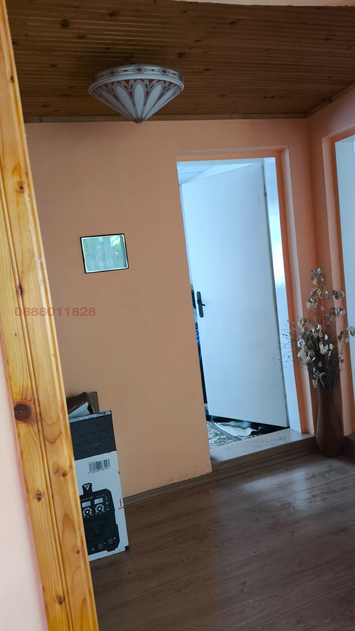 Продава КЪЩА, гр. Оряхово, област Враца, снимка 13 - Къщи - 55105236