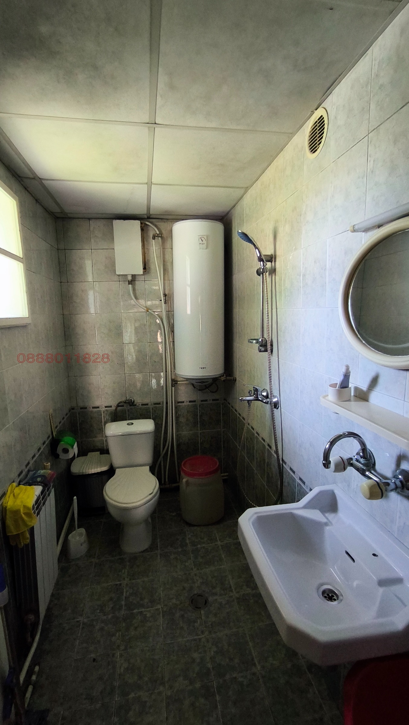 Продава КЪЩА, гр. Оряхово, област Враца, снимка 14 - Къщи - 55105236
