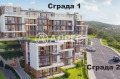 Продава 3-СТАЕН, град Варна, Виница • 203405 € / 397825.60 лв. • 26133846 1
