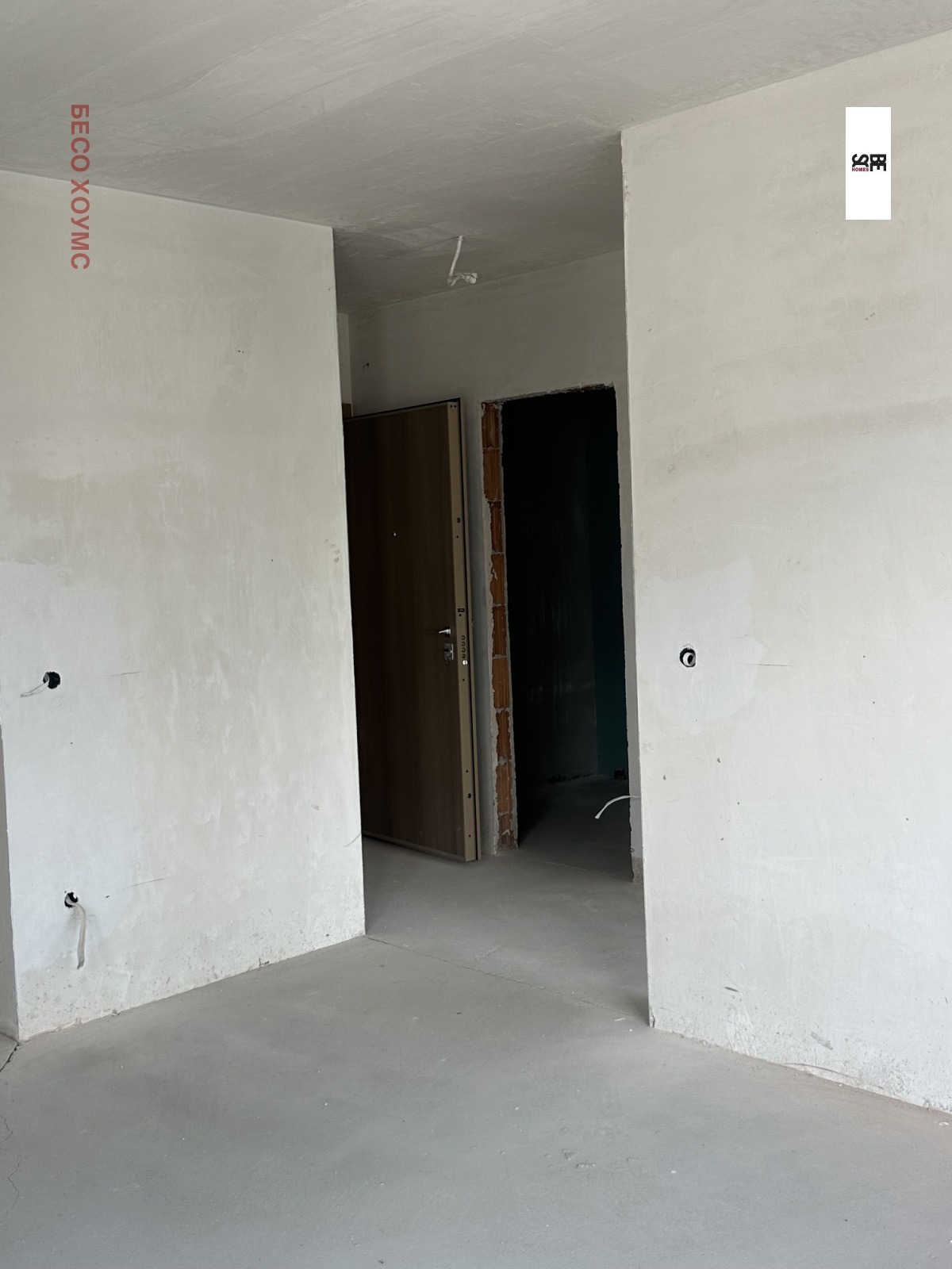 ������� 2-����� | Imot.bg � ����������� 12
